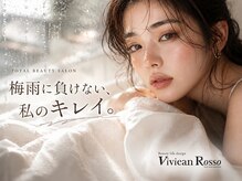 ヴィヴィアンビューティ ネイルアンドアイ Viviean Beauty Nail & Eye