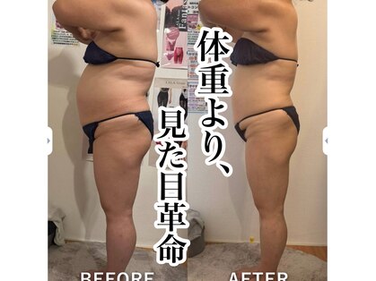 ベルフルール 浜松中野町店の写真