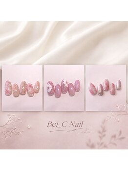 ベイシーネイル(Bei_C Nail)の写真/【洗練された定額デザインで指先を美しく】丁寧な施術とパラジェルで爪を労わりながら“かわいい”が叶う♪