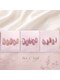 ベイシーネイル(Bei_C Nail)の写真/【洗練された定額デザインで指先を美しく】丁寧な施術とパラジェルで爪を労わりながら“かわいい”が叶う♪