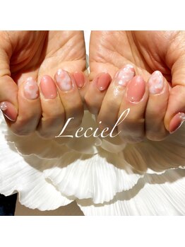 ルシエル(LeCiel)/デザインから選べる定額6990円