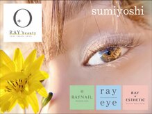 レイビューティー 住吉店 ネイル アイ エステティック(RAY+beauty)