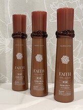 ピピ 阿佐ヶ谷店(PiPi)/お肌悩みに合わせたローション