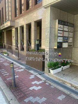 ブルーム 梅田(Bloom)/【メンズ/眉サロン/眉毛/梅田】