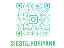 シエスタ(Siesta)の雰囲気（Instagramではリール動画で施術風景や店内がご覧いただけます◎）