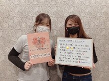 ヴィオーデ 船橋店/小顔矯正と骨盤矯正で美人♪船橋