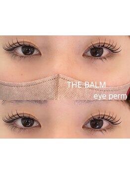 仕事帰り・早朝OKのサロン