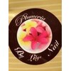 Plumeria By Lily's Nail　センター北店【プルメリア バイ リリーズ ネイル】ロゴ