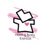 HBE ひばりヶ丘のお店ロゴ