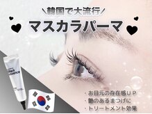 フランク(f)