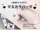 フランク(f)の写真
