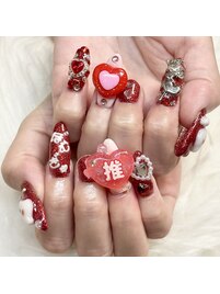 ゴテゴテ推しネイル