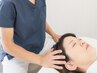 人気No1【自律神経専門整体】通常￥14200⇒初回¥10000（毎月先着５名）　
