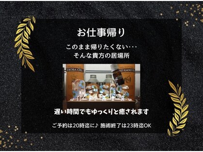 オアシス(Oasis)の写真