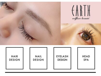 アースコアフュールボーテ 成田店(EARTH coiffure beaute)の写真