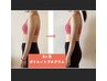 【夏前肌見せ準備】3ヶ月の集中ダイエットプログラム《整体＋食事生活指導》