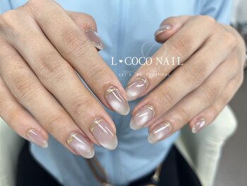 エルココネイル(L COCO Nail)/