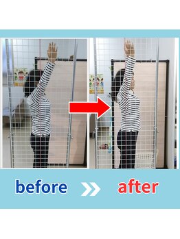 ストレッチヒーロー 鳥取店(STRETCH HERO)/腕を上げる動き