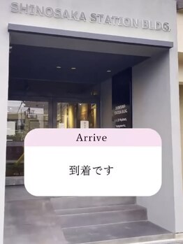プラスワンビューティテン 新大阪店(Plus One Beauty)/ハイパーナイフ/痩身/ダイエット