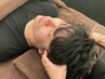 【デコルテ×ヘッド】  頭痛/眼精疲労/首こり/肩こり/睡眠不足に 40分¥5900