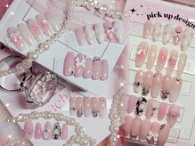 アムズ 呉店(am’S)