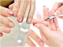 シェリエット(Cheriette)