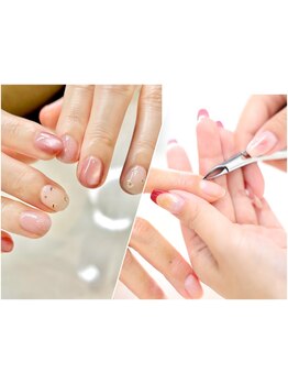 初めての方にオススメ