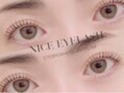 ナイスアイラッシュ 大阪梅田店(NICE EYELASH)の写真