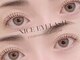 ナイスアイラッシュ 大阪梅田店(NICE EYELASH)の写真