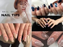 ネイル チップス 天文館本店(NAIL TIPS)