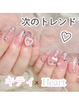 ナユキ 北千住店(NA.YUKI)/キラキラストーンxボルドー