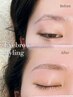 ◎骨格診断◎美眉スタイリング（アイブロウWAX）¥5500／毛量調整＋メイク込み