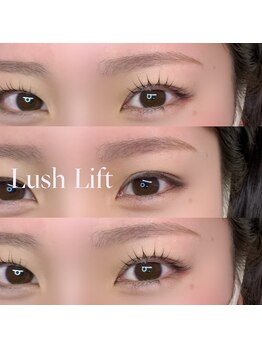 ボアップ 松山店(boappu)/まつ毛パーマ