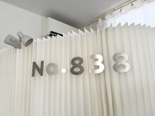 ナンバーハチサンハチ(No.838)の雰囲気（マツエク、ラッシュリフトからお客様に合うメニューをご提案！）