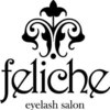 アイラッシュサロン フェリーシェ(Feliche)ロゴ