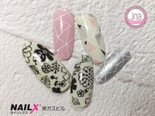 ネイリックス 栄ガスビル(NAILX)/幾何学ネイル☆
