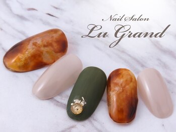 ルグラン(LU GRAND)/べっ甲ネイル 