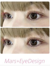 マーズ アイデザイン(Mars+ Eye Design)/マツエク★カラーエクステ