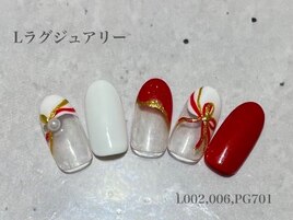 ハンド定額ラグジュアリーコース