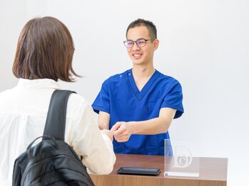 遠藤カイロプラクティック 柏/受付