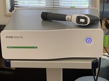 ここな整骨院/最新機器で諦めていた痛み改善！