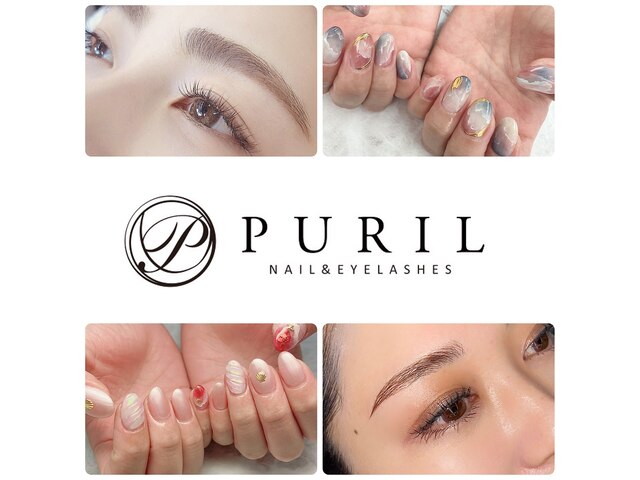 Puril　NAIL&EYELASHES　御幸ヶ原店　【プリル】