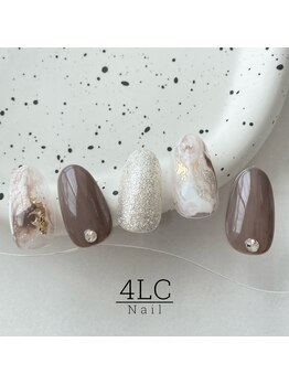 フォーリーフクローバー(4 Leaf Clover)/フリーアート