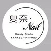 カナビューティー 高田馬場(KANA Beauty)ロゴ