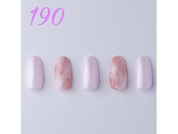 はあとねいる 南宮崎駅前店/