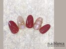 10月限定・定額デザイン