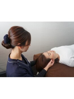 体の歪みをとりたい