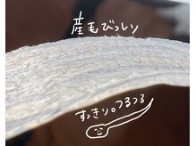 チェック アンド チャック(Check&Chack)