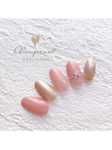シュピネ バイ アルブル エト シミー(Choupinet by Arbre et chimie)/定額シンプル￥6600