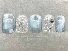 クレオ 中目黒店(Cleo)/【フラッシュ×もやもや】